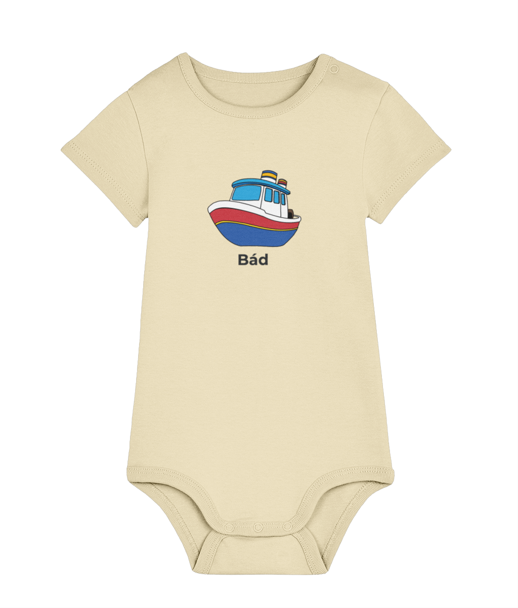 Front - DTF